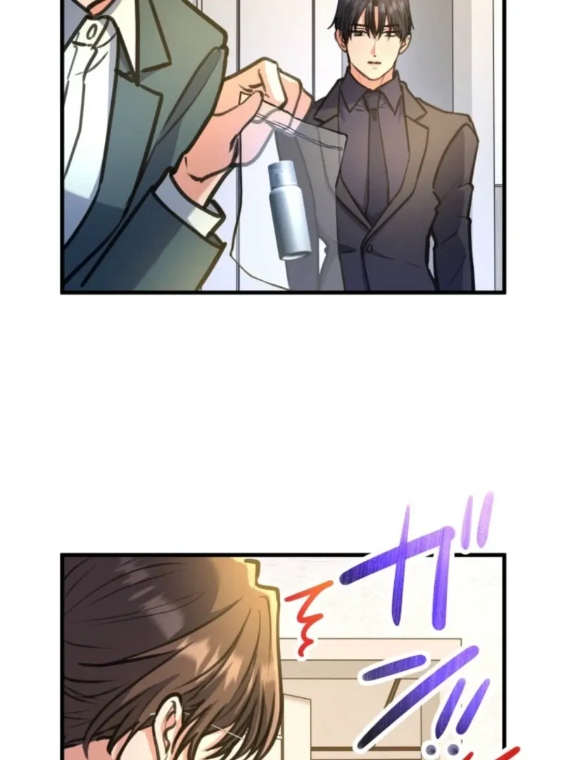 I’ll Borrow Your Face Chapter 32 page 77 - 