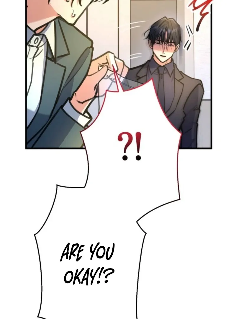 I’ll Borrow Your Face Chapter 32 page 78 - 