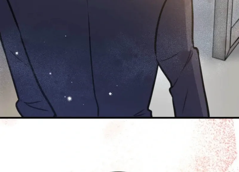 I’ll Borrow Your Face Chapter 32 page 83 - 
