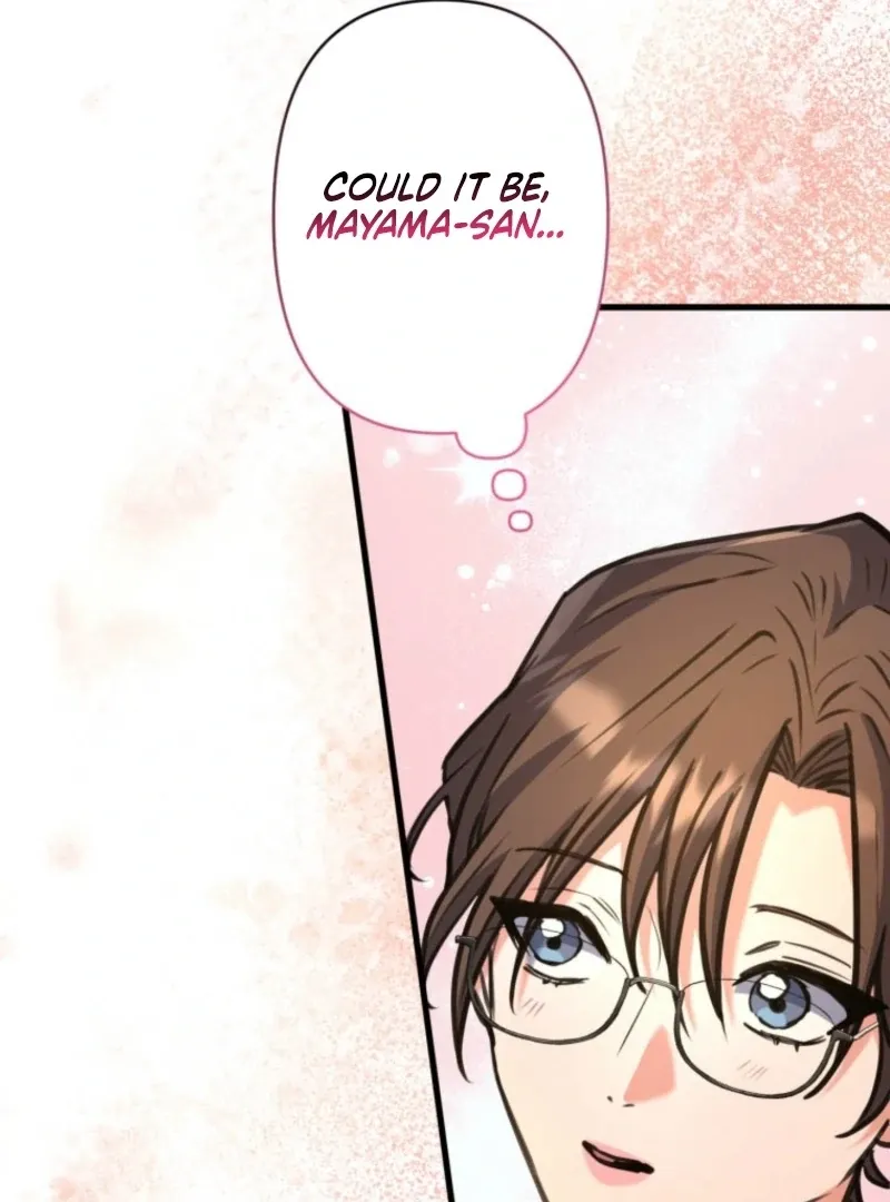 I’ll Borrow Your Face Chapter 32 page 84 - 