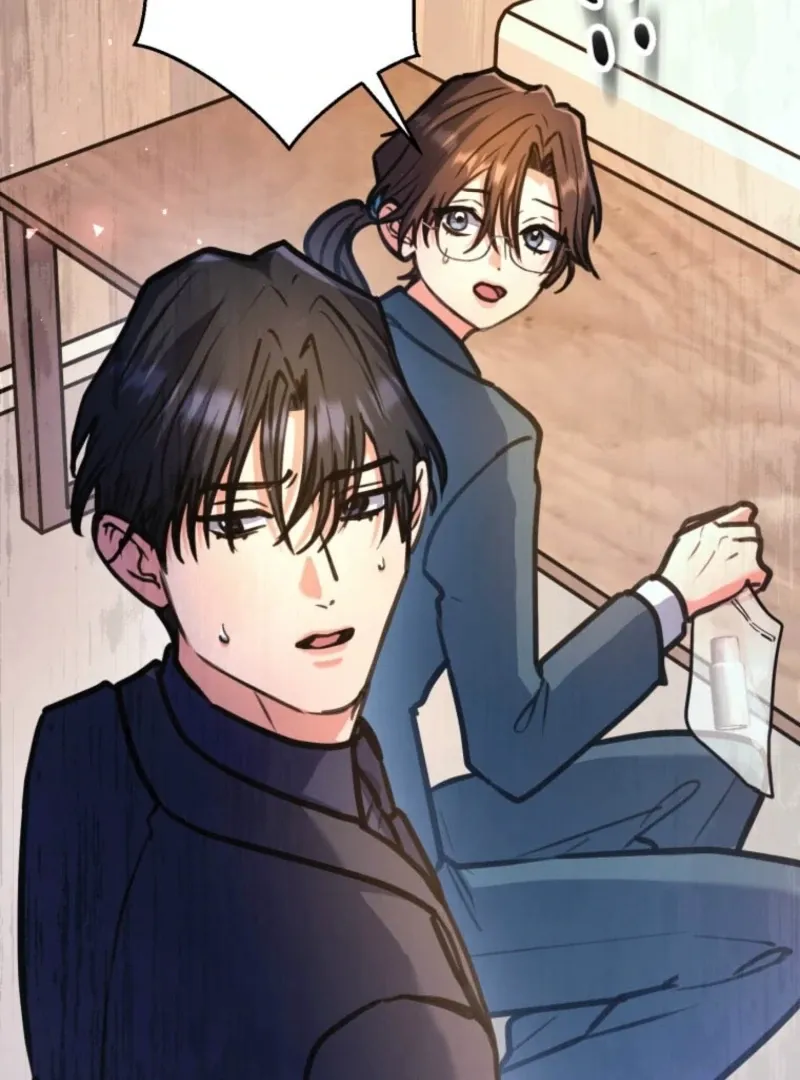 I’ll Borrow Your Face Chapter 32 page 89 - 