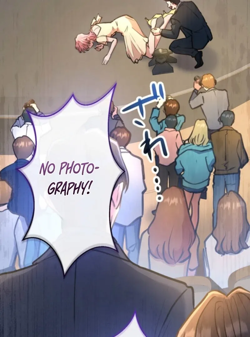 I’ll Borrow Your Face Chapter 32 page 96 - 