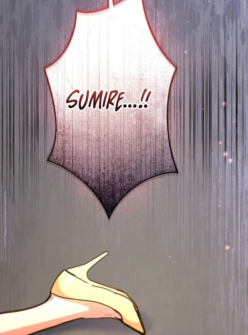I’ll Borrow Your Face Chapter 32 page 99 - 