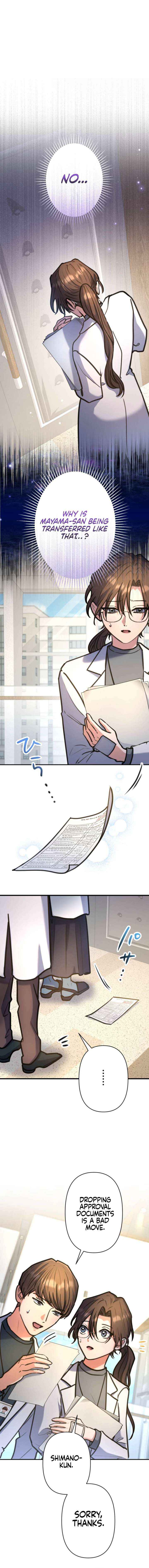 I’ll Borrow Your Face Chapter 33 page 2 - 