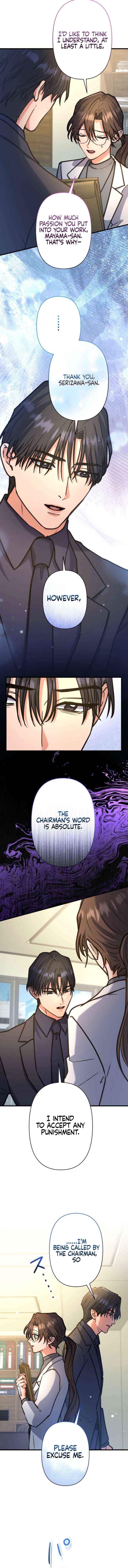 I’ll Borrow Your Face Chapter 33 page 11 - 