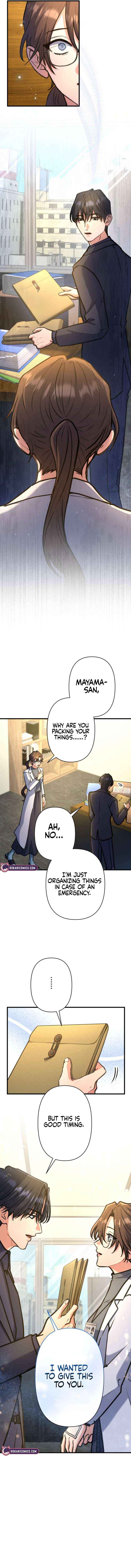 I’ll Borrow Your Face Chapter 33 page 6 - 