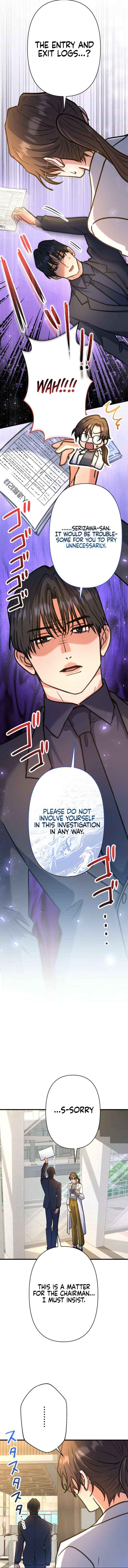 I’ll Borrow Your Face Chapter 34 page 18 - 