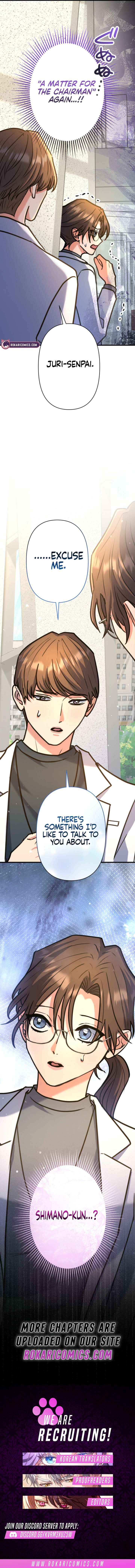 I’ll Borrow Your Face Chapter 34 page 19 - 