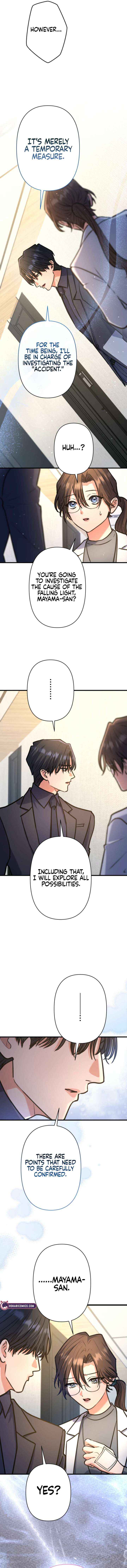 I’ll Borrow Your Face Chapter 34 page 4 - 