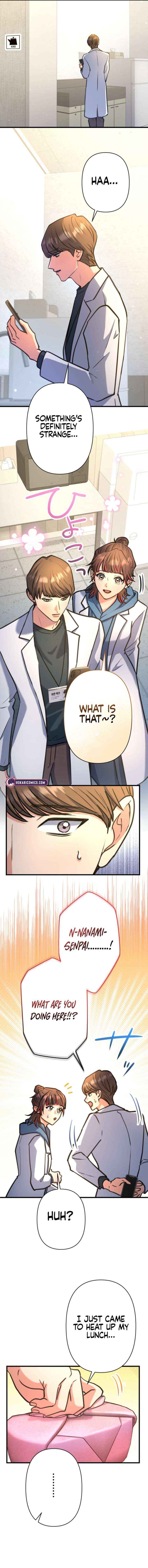 I’ll Borrow Your Face Chapter 34 page 9 - 