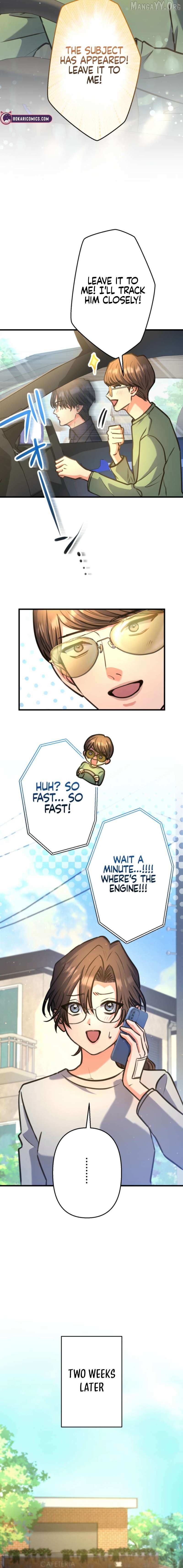I’ll Borrow Your Face Chapter 35 page 12 - 