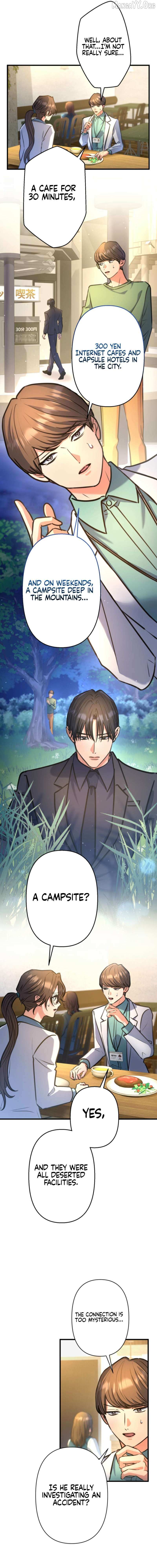 I’ll Borrow Your Face Chapter 35 page 14 - 