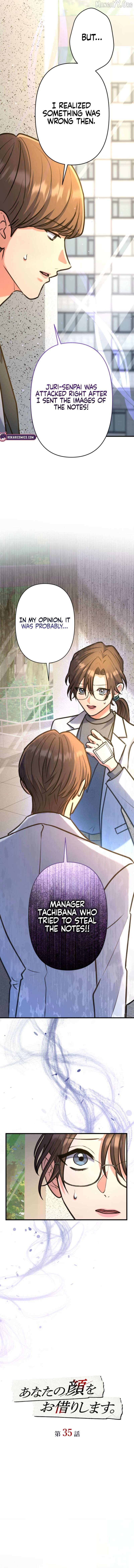I’ll Borrow Your Face Chapter 35 page 3 - 