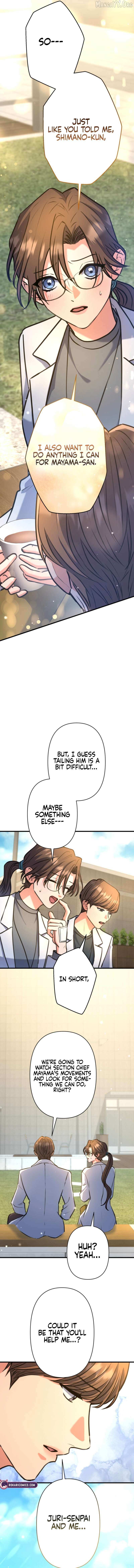 I’ll Borrow Your Face Chapter 35 page 9 - 