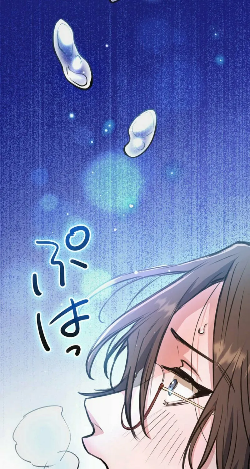 I’ll Borrow Your Face Chapter 4 page 12 - 