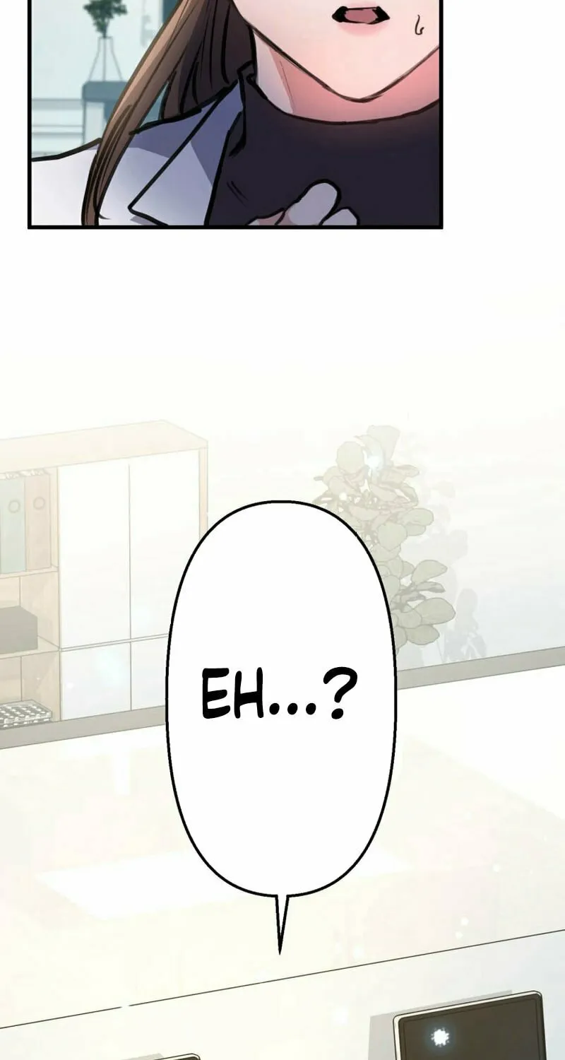 I’ll Borrow Your Face Chapter 4 page 15 - 