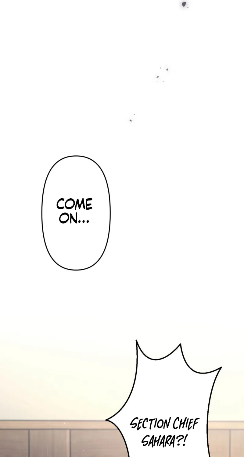 I’ll Borrow Your Face Chapter 4 page 23 - 