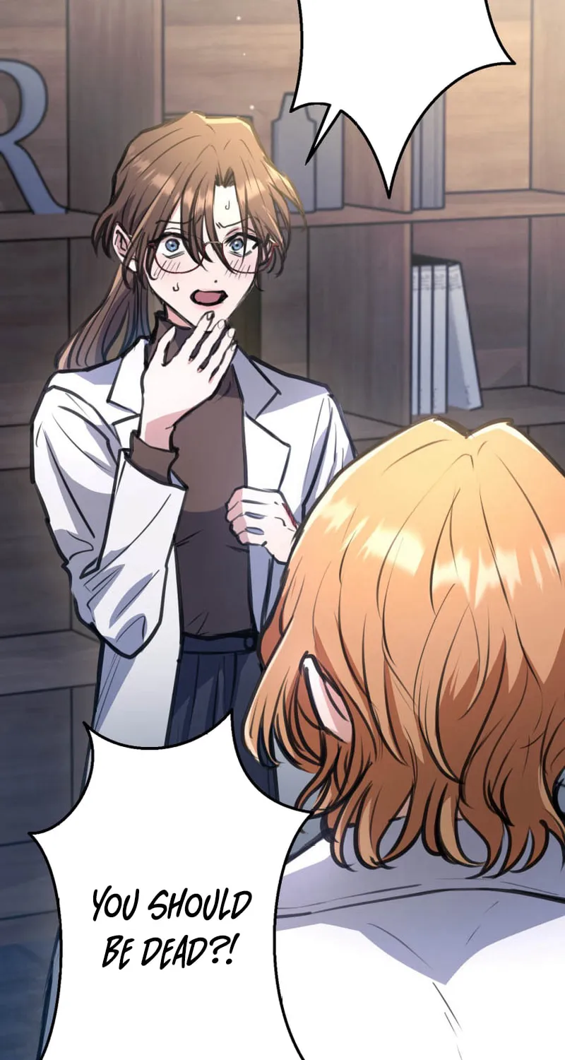 I’ll Borrow Your Face Chapter 4 page 24 - 