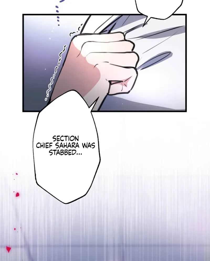 I’ll Borrow Your Face Chapter 4 page 27 - 