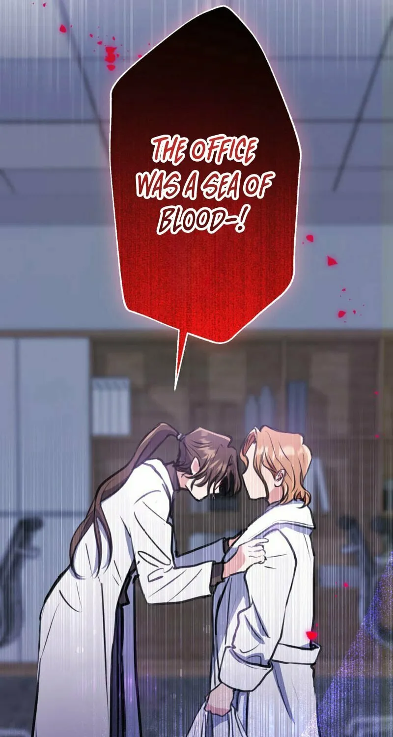 I’ll Borrow Your Face Chapter 4 page 28 - 
