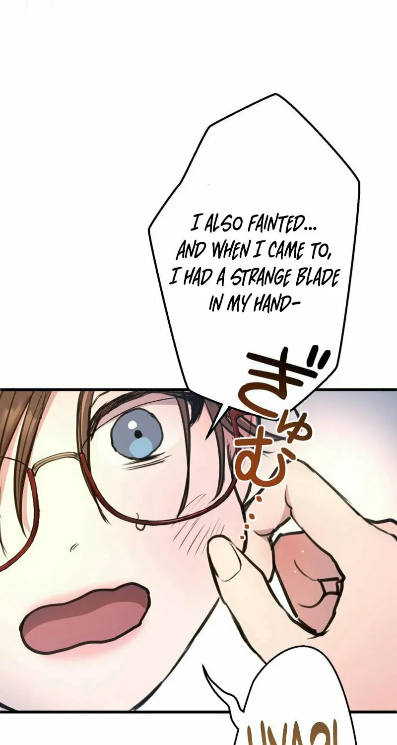 I’ll Borrow Your Face Chapter 4 page 31 - 