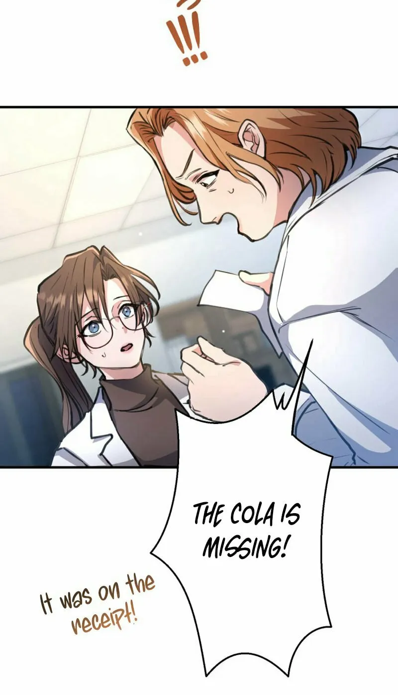 I’ll Borrow Your Face Chapter 4 page 41 - 