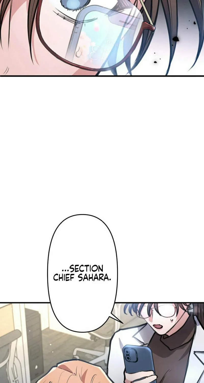 I’ll Borrow Your Face Chapter 4 page 45 - 