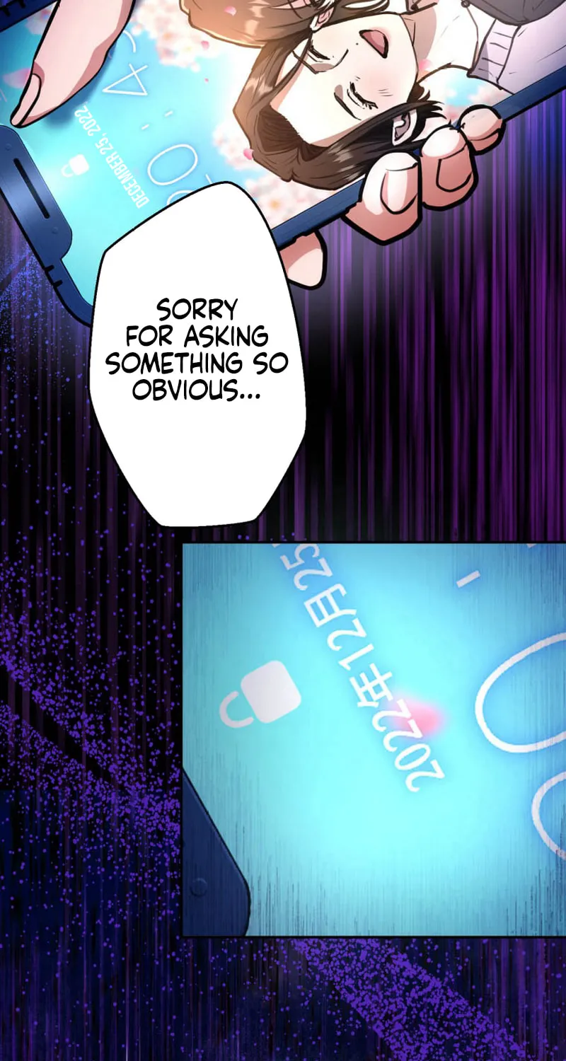 I’ll Borrow Your Face Chapter 4 page 50 - 