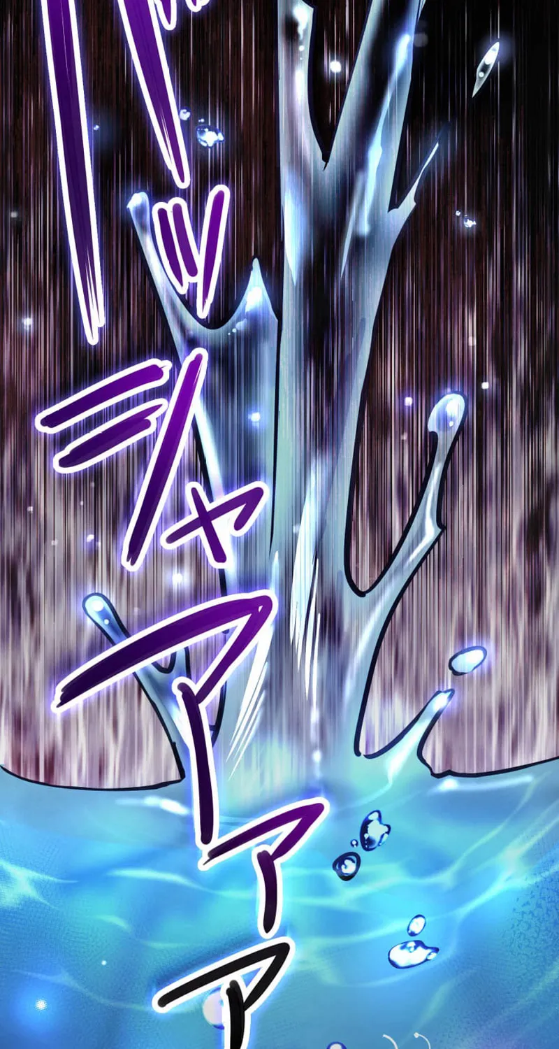 I’ll Borrow Your Face Chapter 4 page 6 - 
