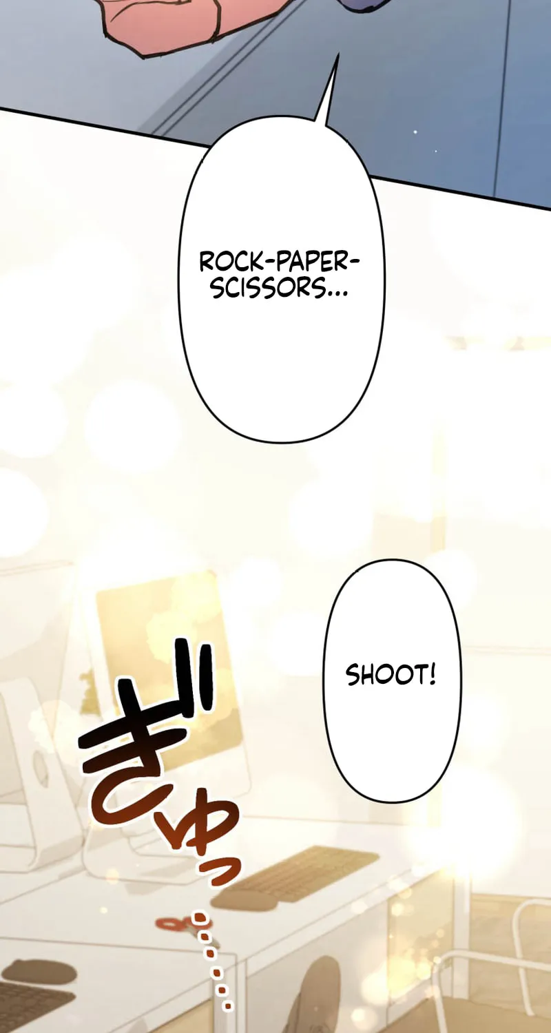 I’ll Borrow Your Face Chapter 4 page 54 - 