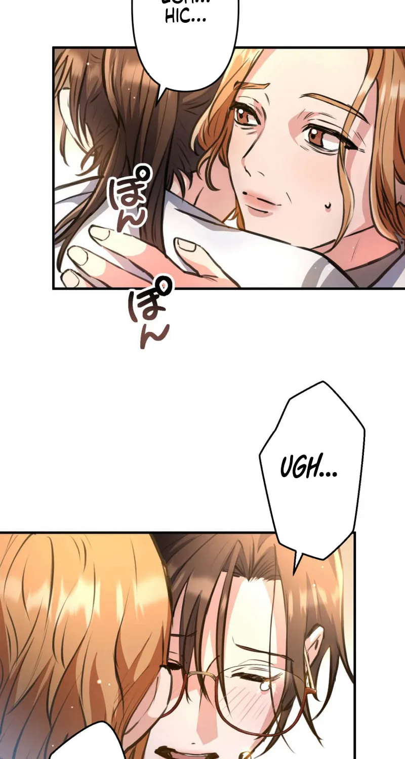 I’ll Borrow Your Face Chapter 4 page 58 - 