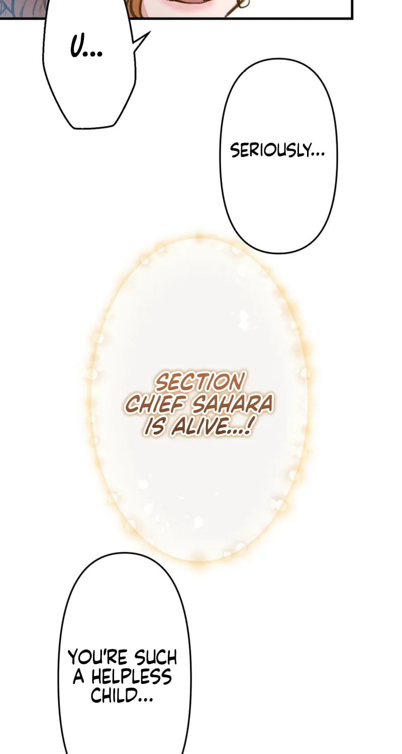 I’ll Borrow Your Face Chapter 4 page 59 - 