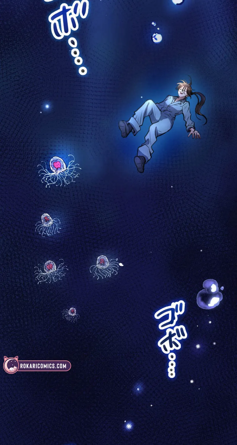 I’ll Borrow Your Face Chapter 4 page 8 - 
