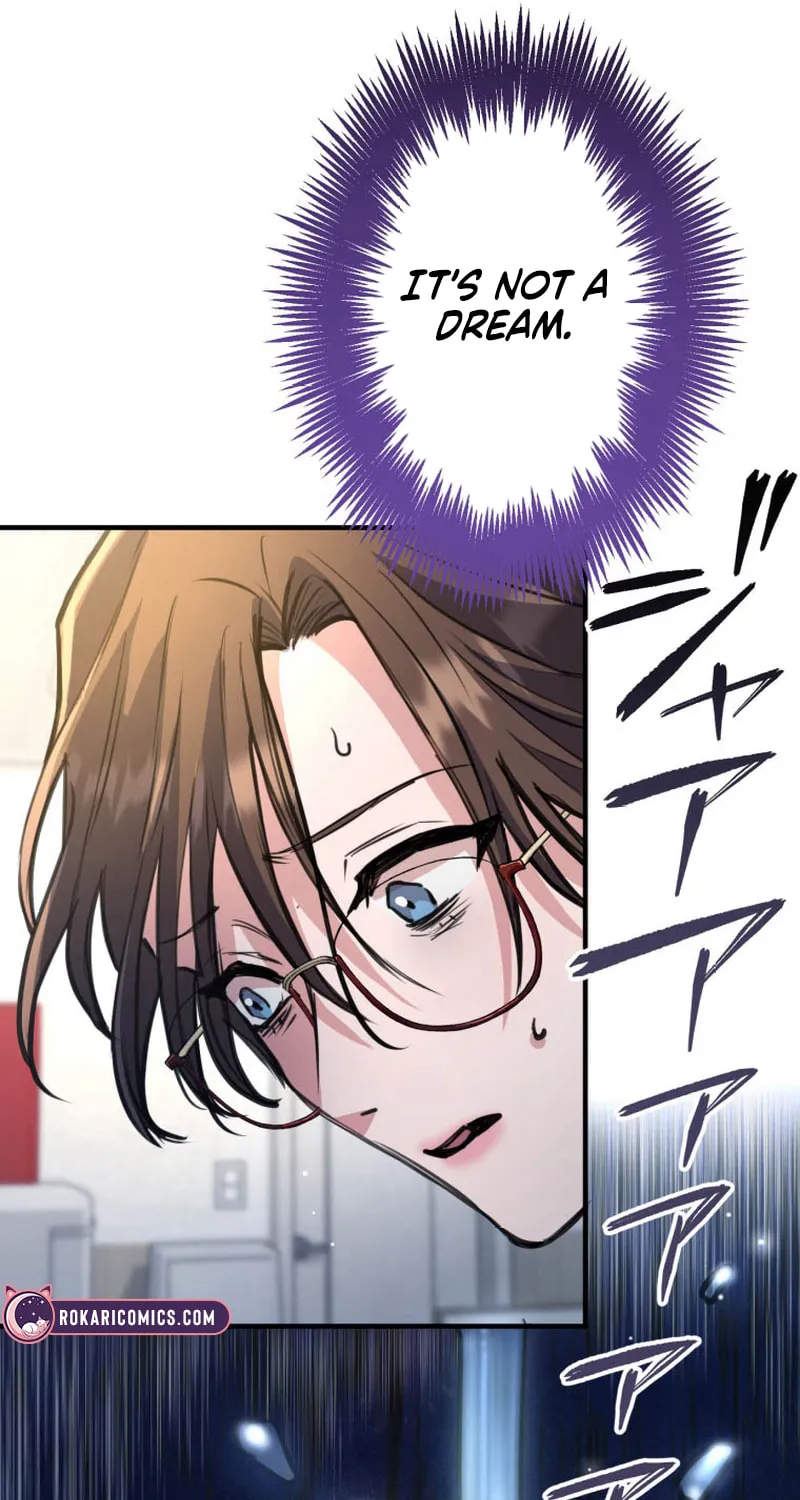 I’ll Borrow Your Face Chapter 4 page 73 - 