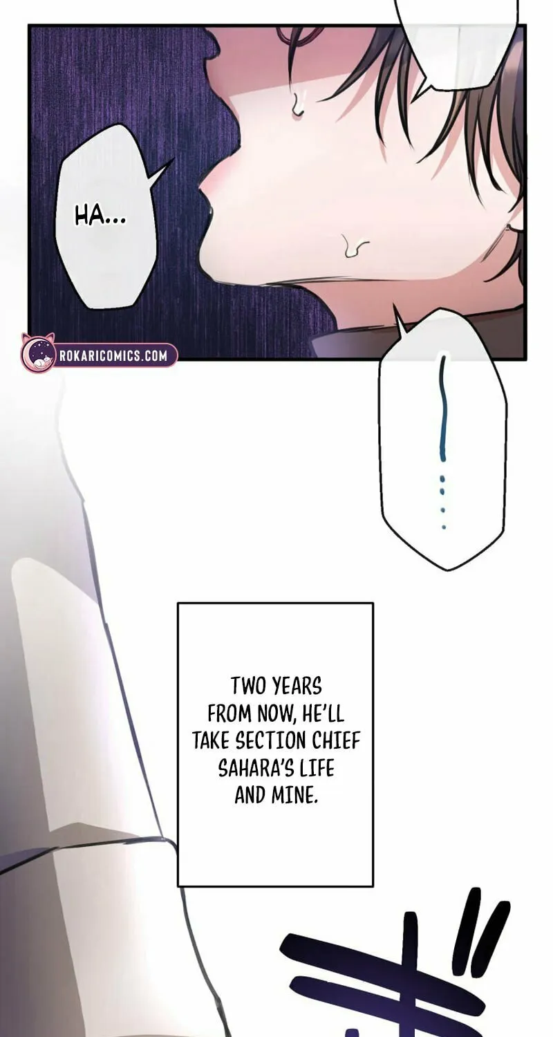 I’ll Borrow Your Face Chapter 4 page 94 - 