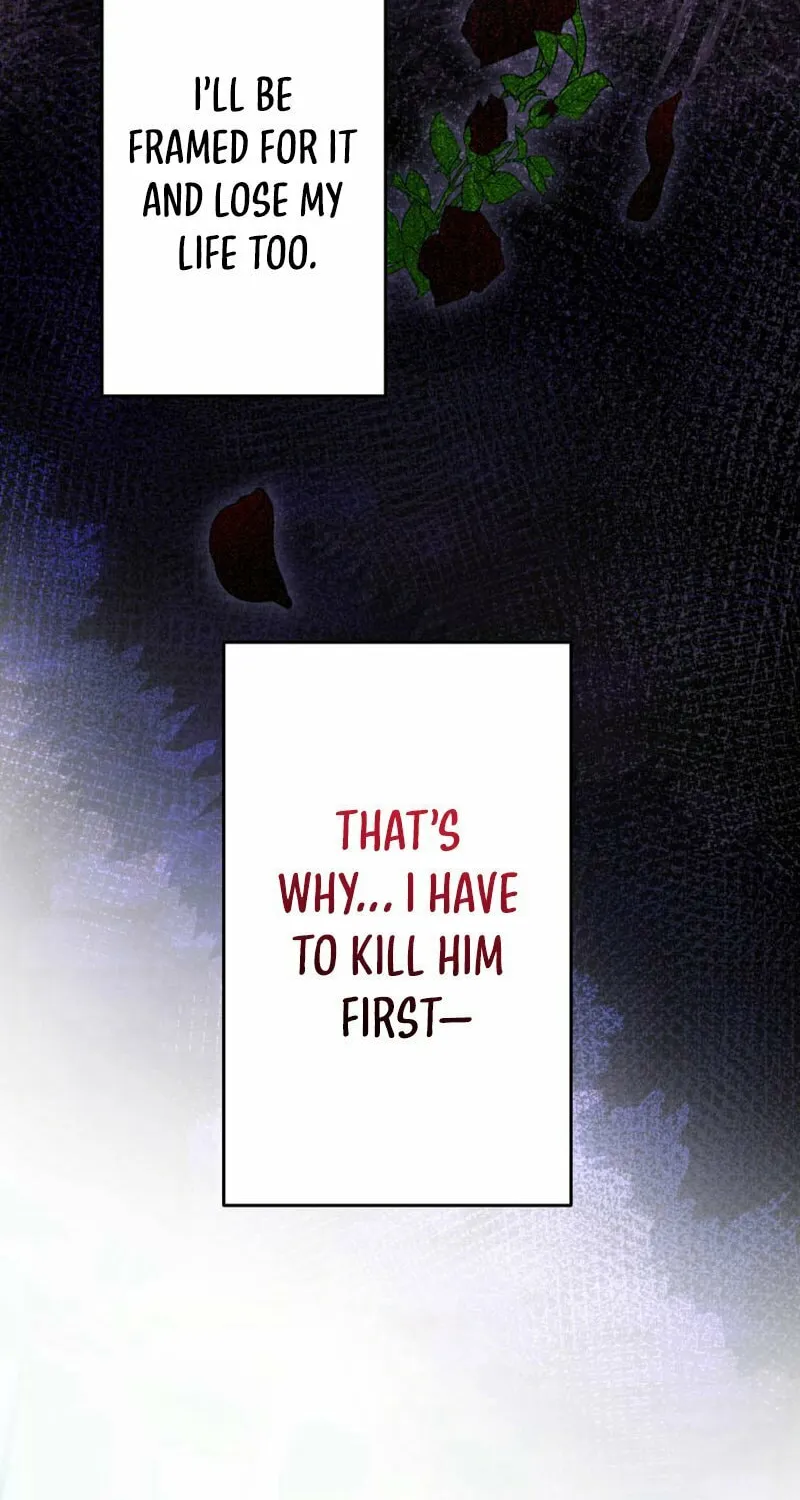 I’ll Borrow Your Face Chapter 5 page 12 - 