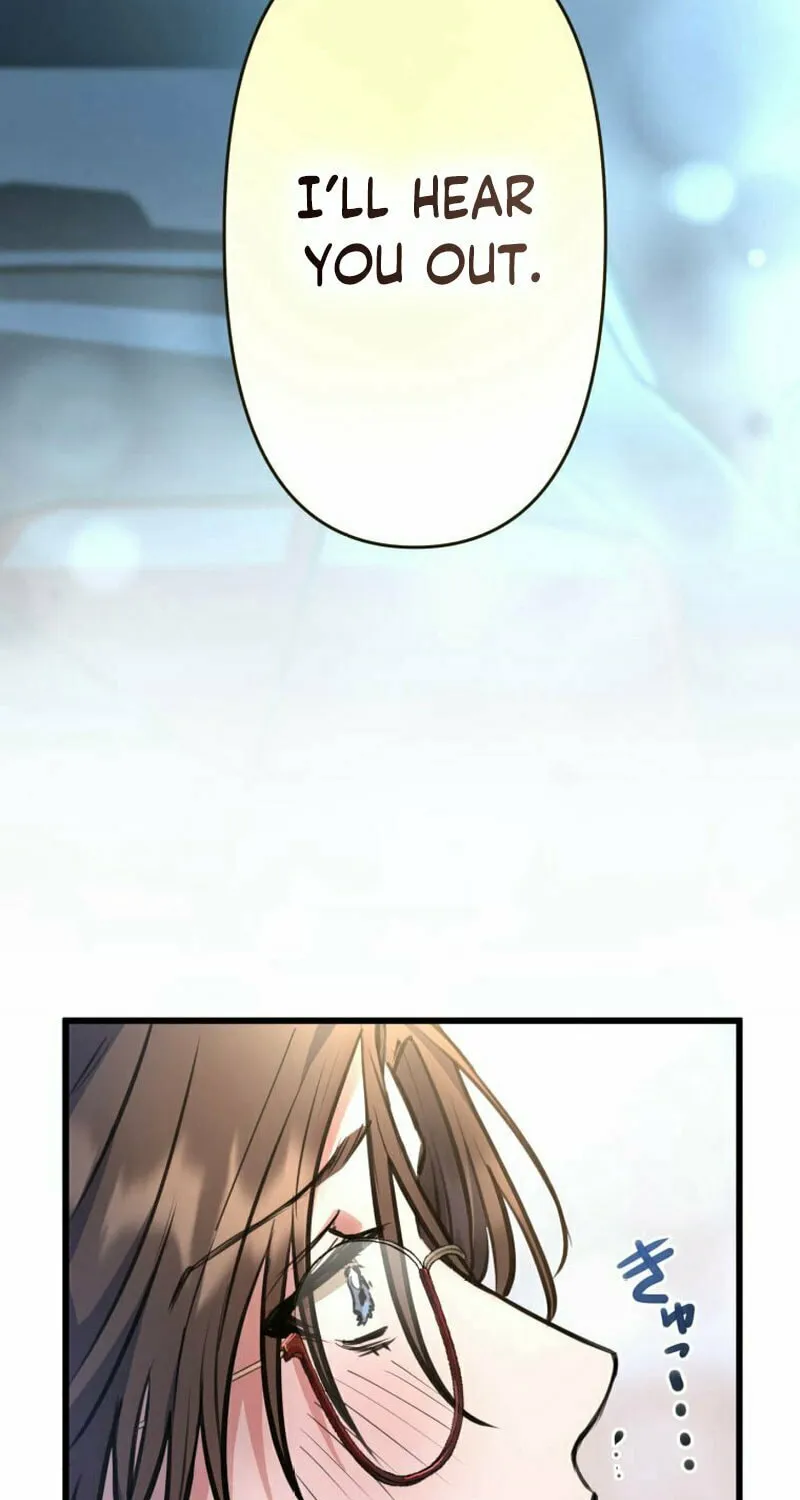 I’ll Borrow Your Face Chapter 5 page 17 - 