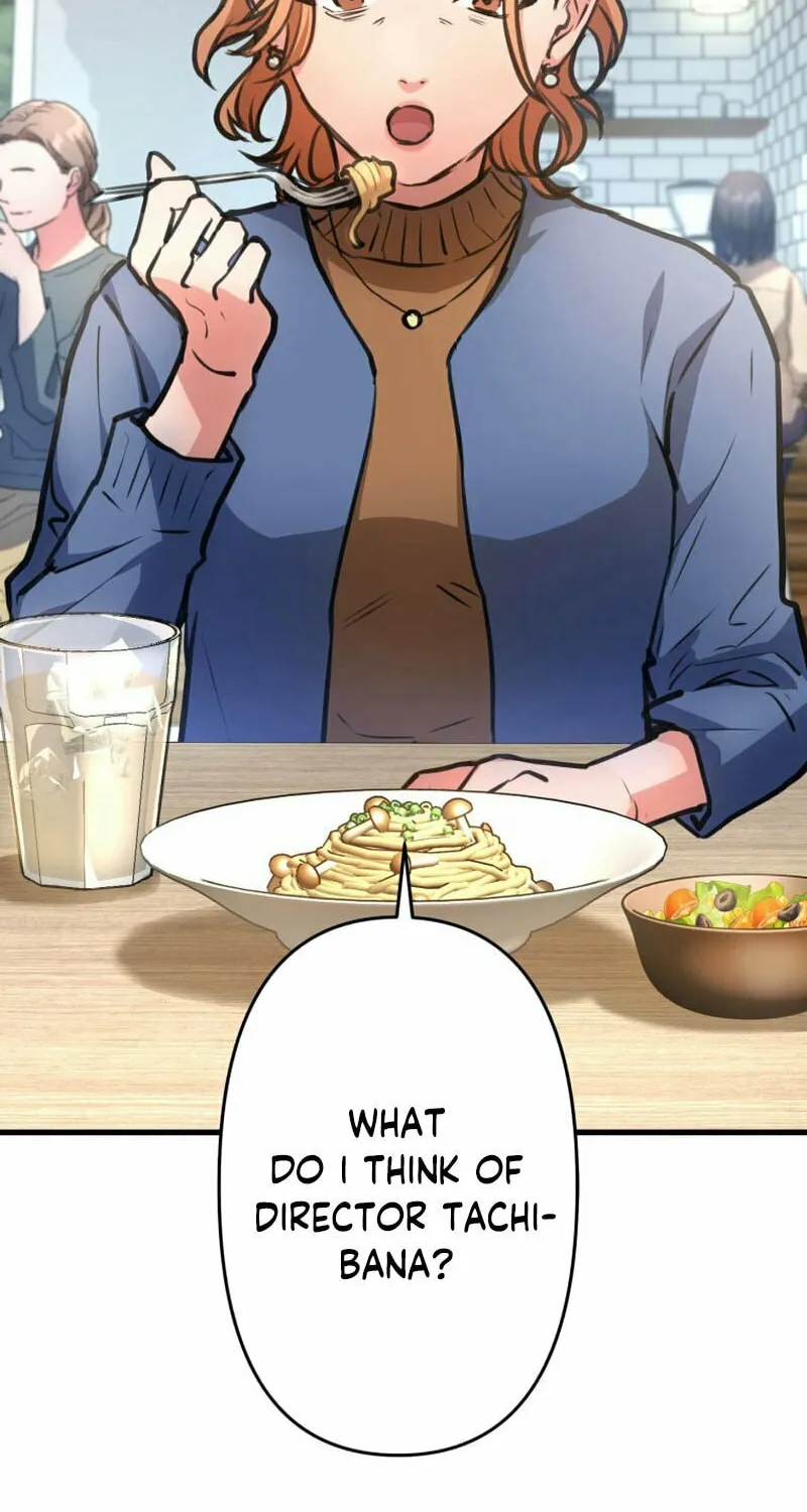 I’ll Borrow Your Face Chapter 5 page 28 - 