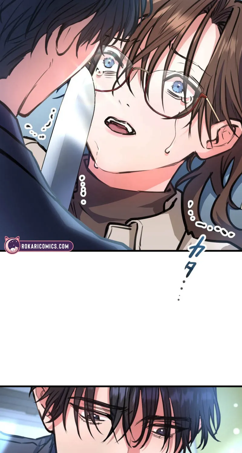 I’ll Borrow Your Face Chapter 5 page 6 - 