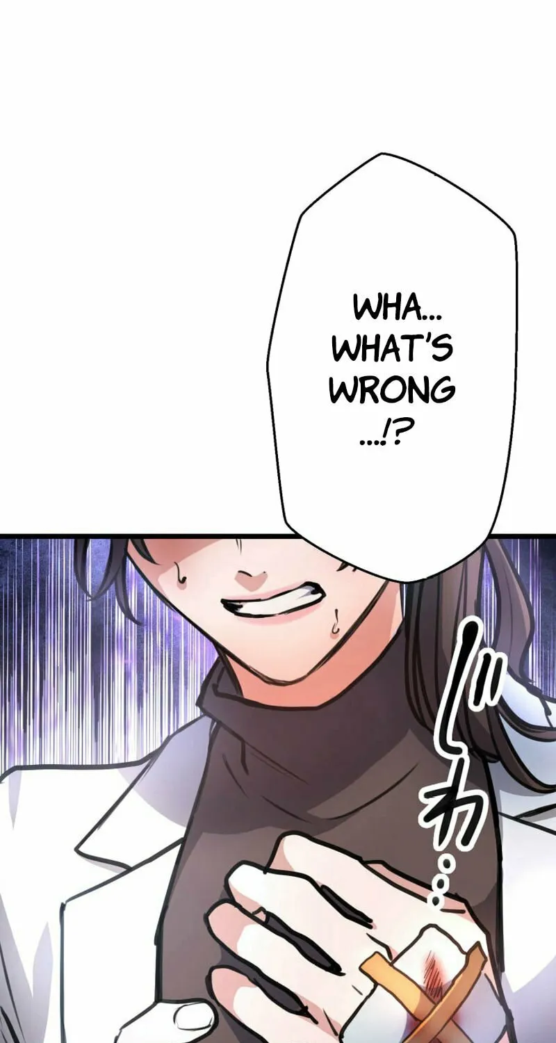 I’ll Borrow Your Face Chapter 5 page 56 - 