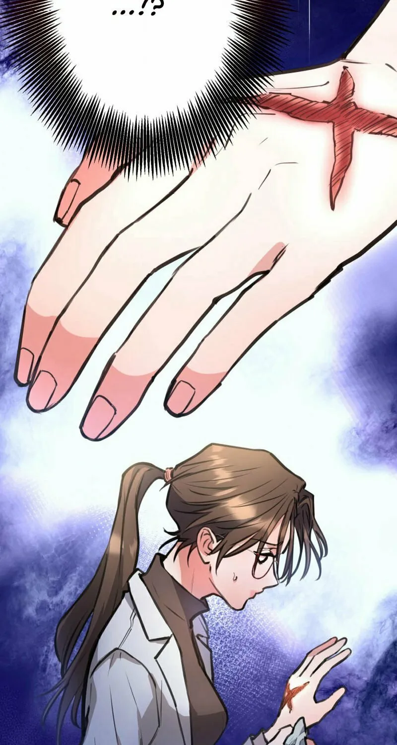 I’ll Borrow Your Face Chapter 5 page 64 - 