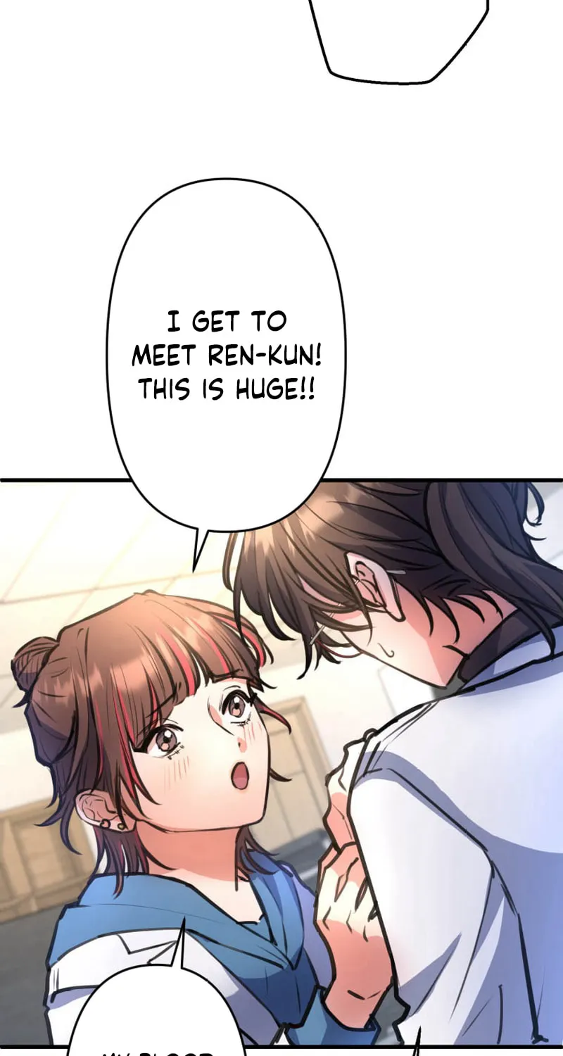 I’ll Borrow Your Face Chapter 5 page 71 - 