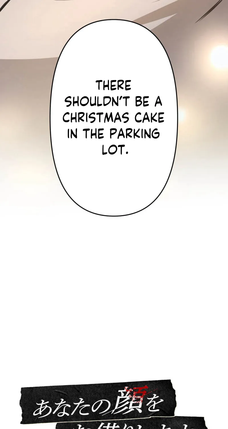 I’ll Borrow Your Face Chapter 5 page 9 - 