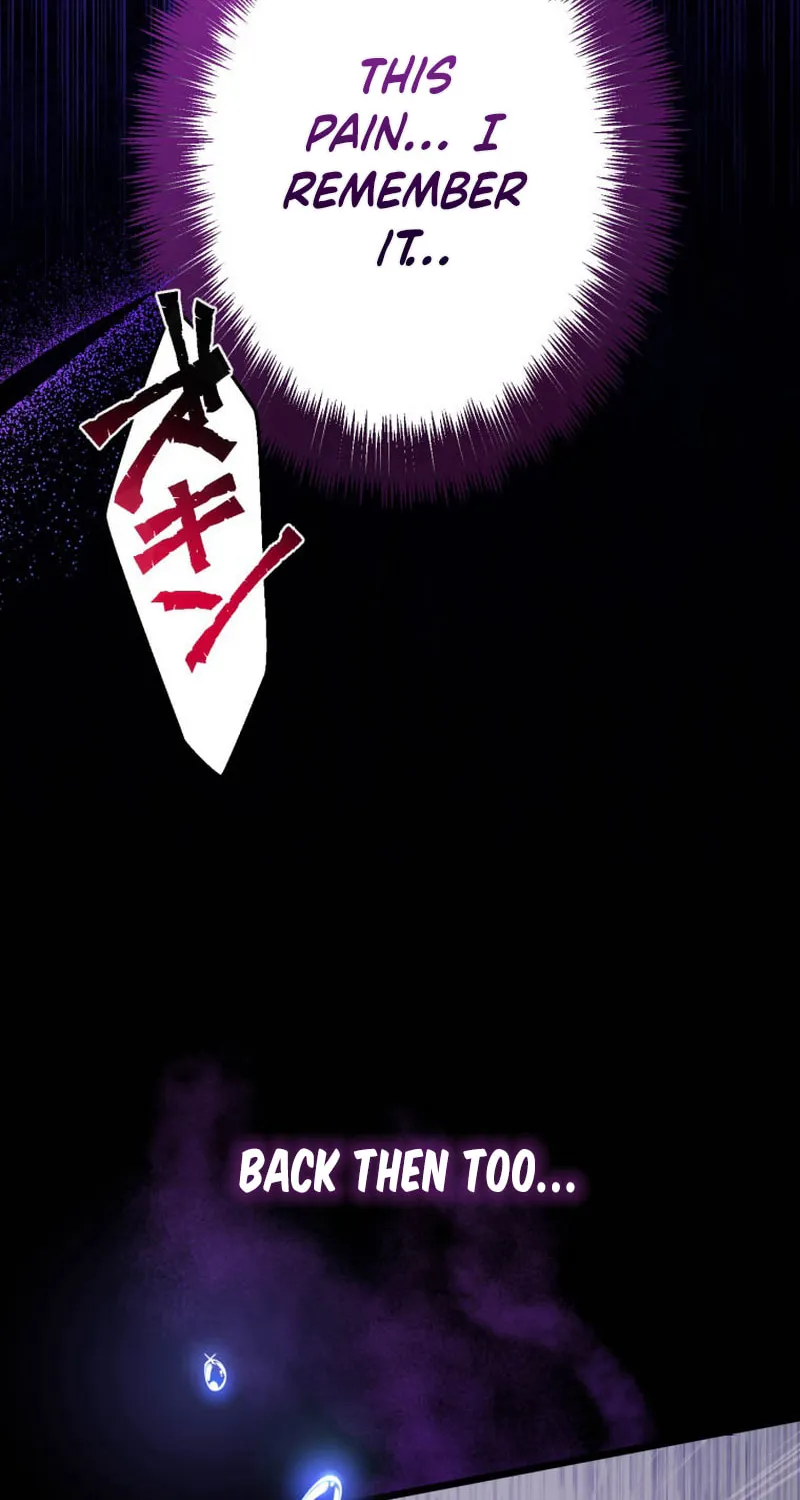 I’ll Borrow Your Face Chapter 5 page 82 - 