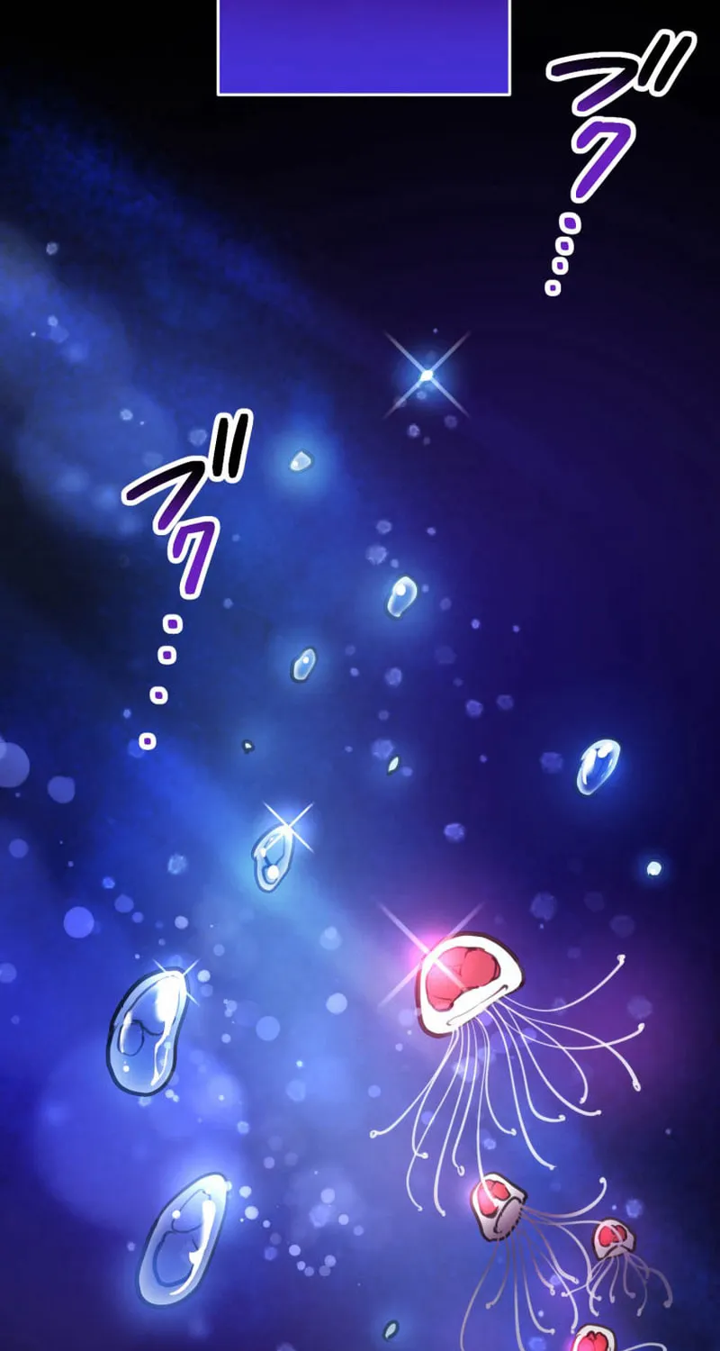 I’ll Borrow Your Face Chapter 5 page 86 - 
