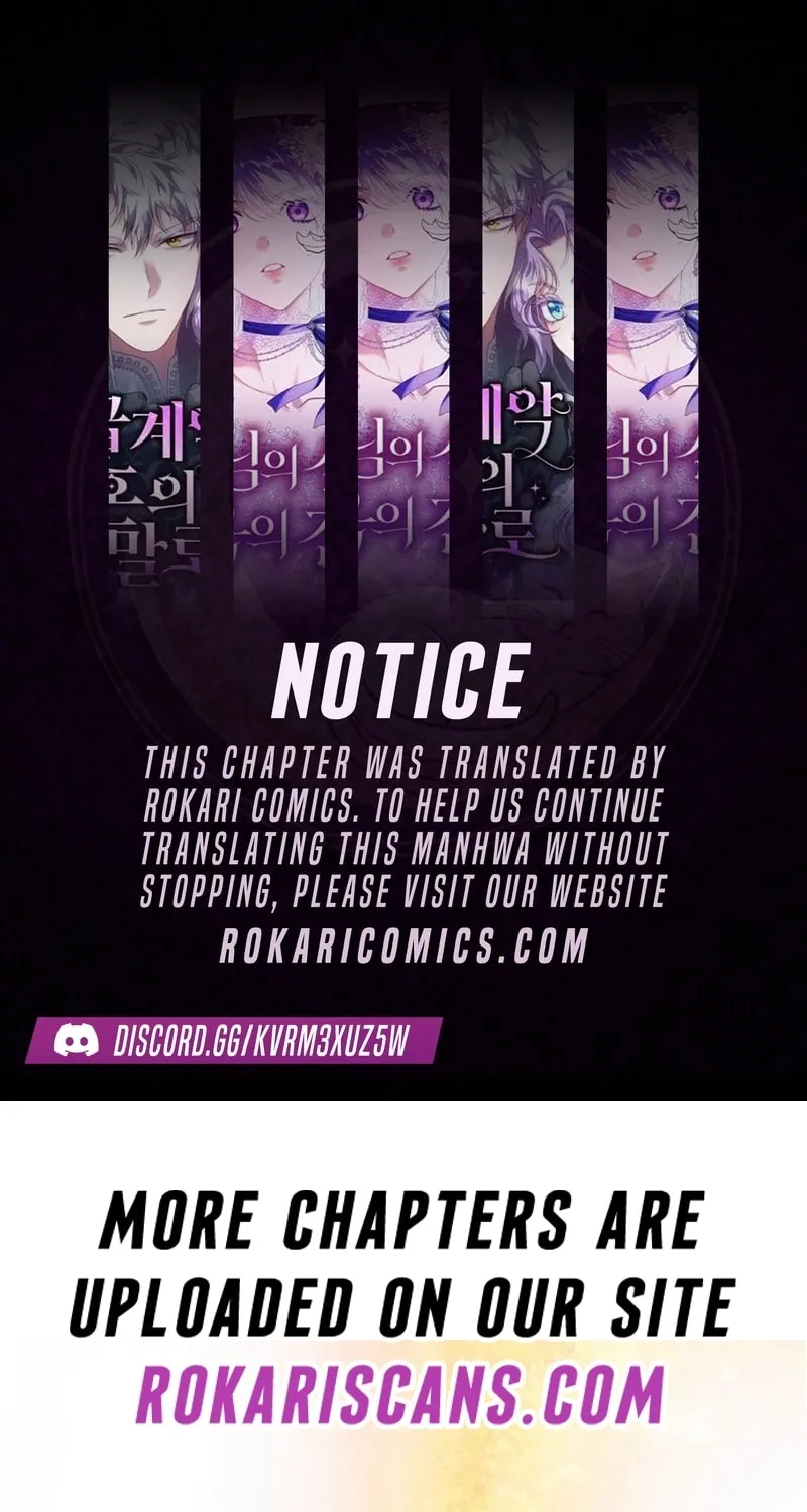I’ll Borrow Your Face Chapter 6 page 1 - 