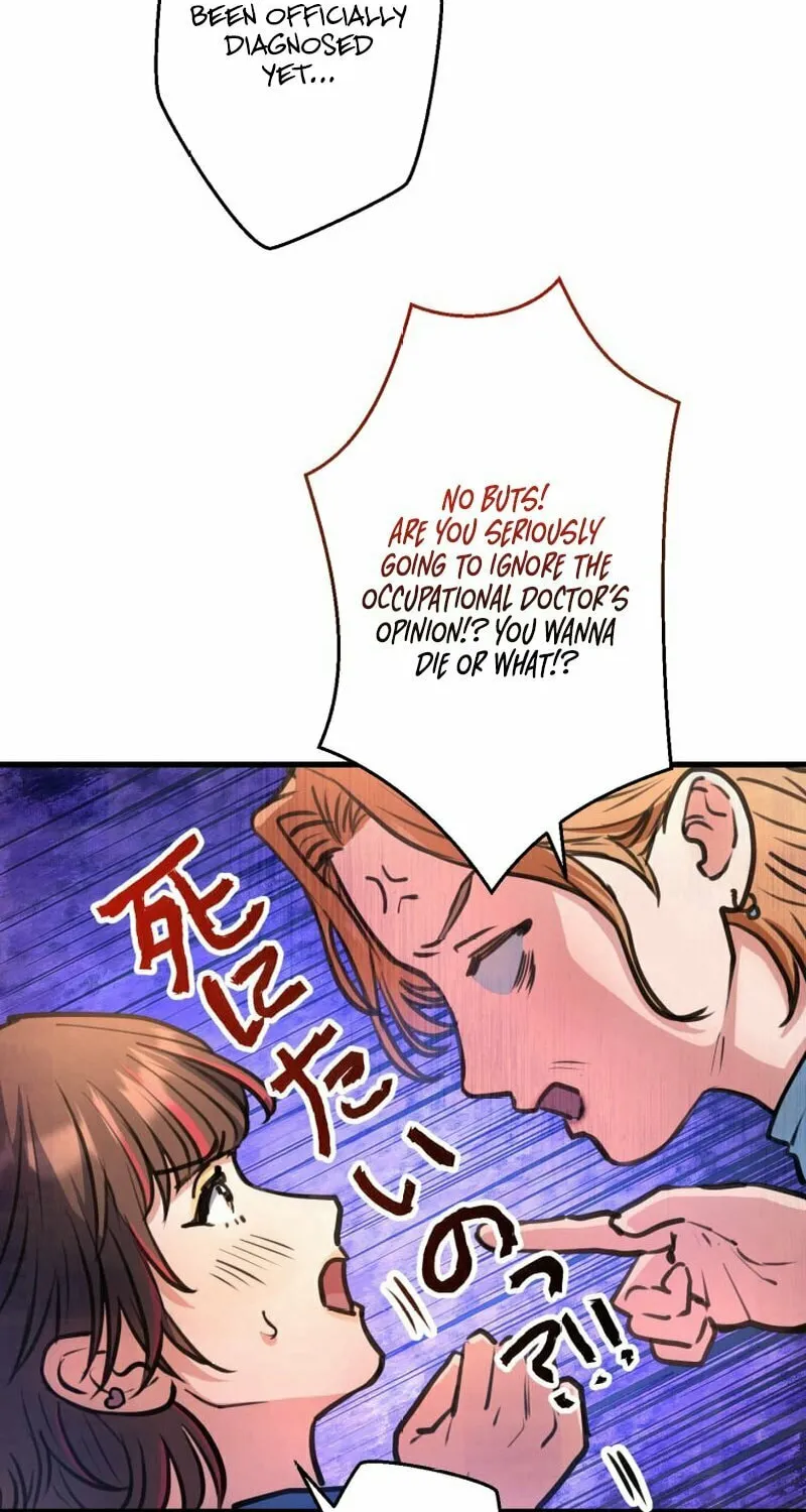 I’ll Borrow Your Face Chapter 6 page 101 - 