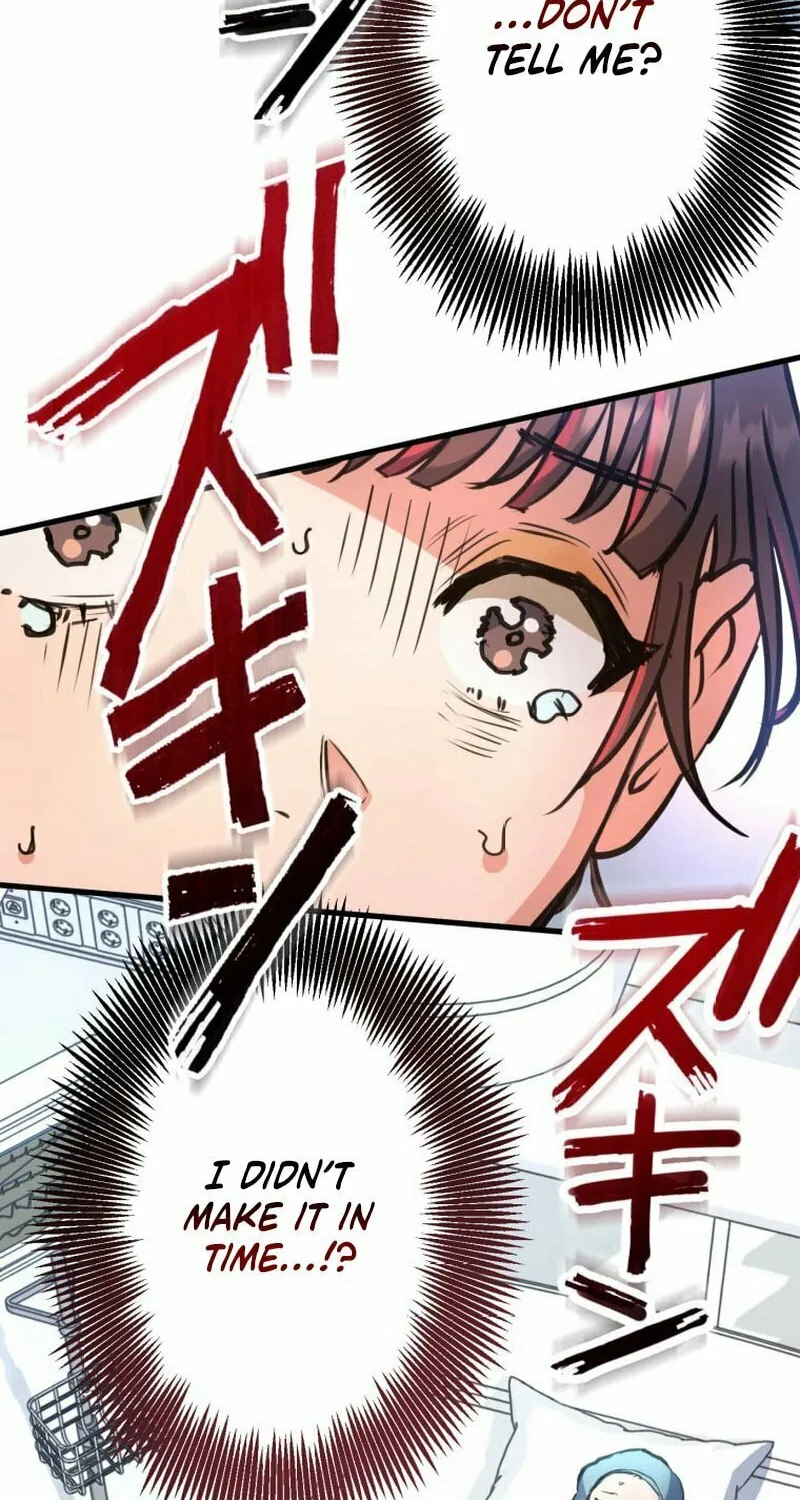 I’ll Borrow Your Face Chapter 6 page 109 - 