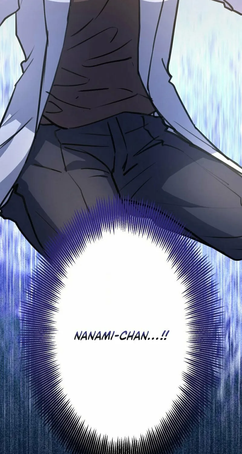 I’ll Borrow Your Face Chapter 6 page 111 - 
