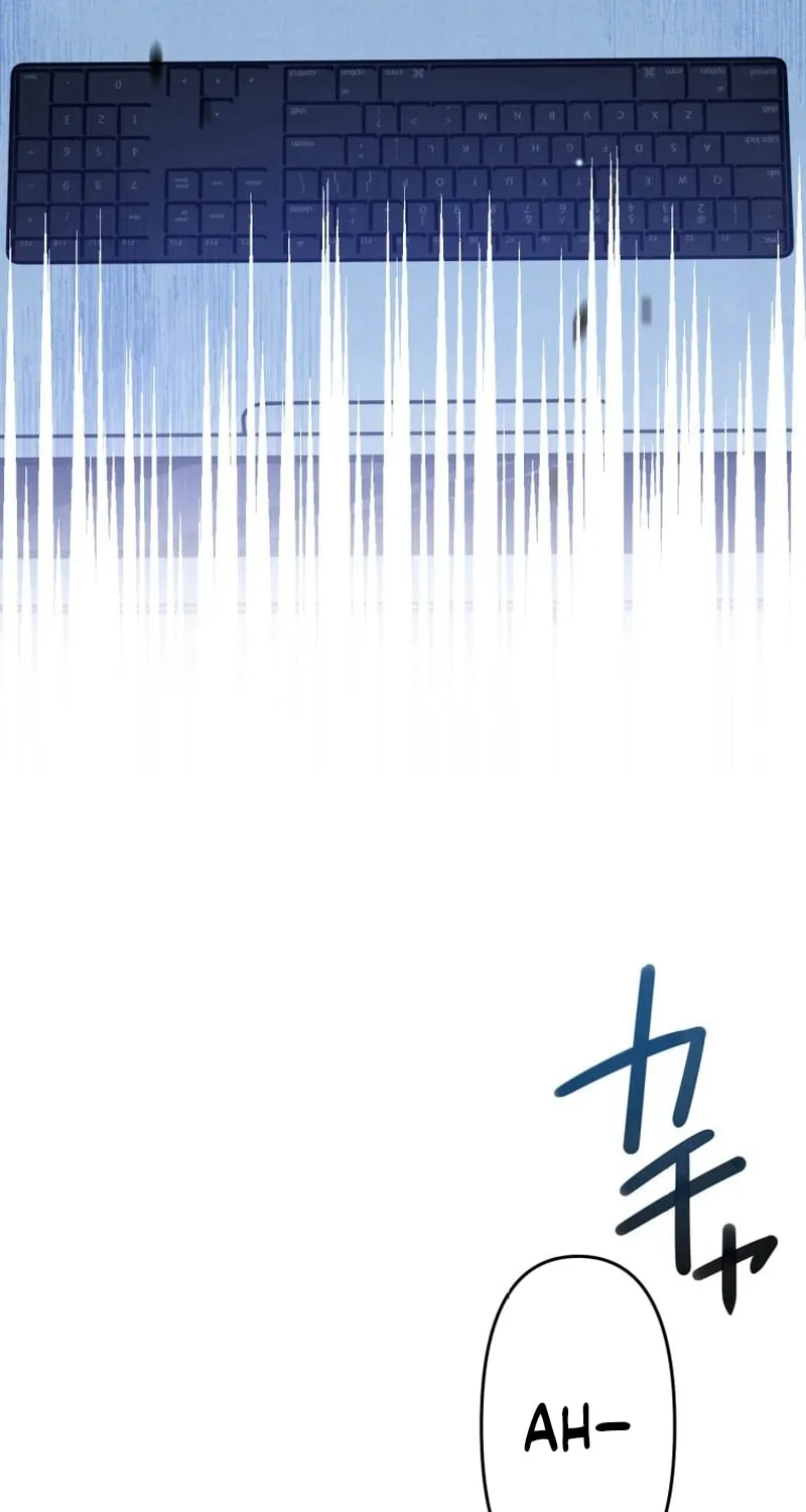 I’ll Borrow Your Face Chapter 6 page 15 - 